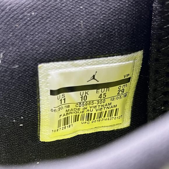 Travis Scott x Air Jordan 33 NRG Shoes Men\'s 11 Olive Green Basketball Sneakers main image 5